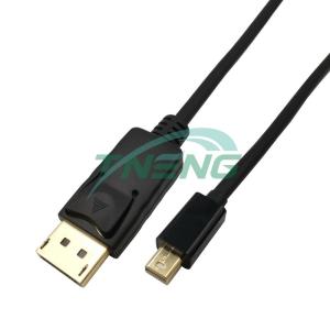 DP1.2 Cable