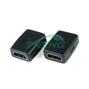 HDMI AF to AF adapter