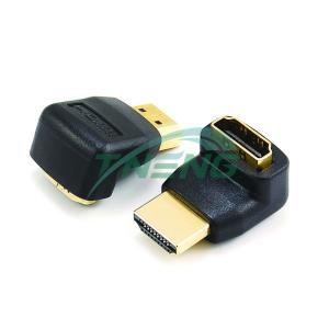 HDMI AM to AF(270°) adapter