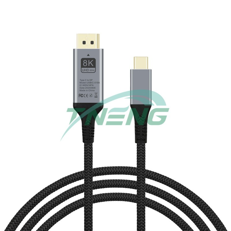 USB C TO DP2.0 Cable USB C TO DP2.0 Cable