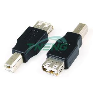 USB2.0 AF to BM adapter