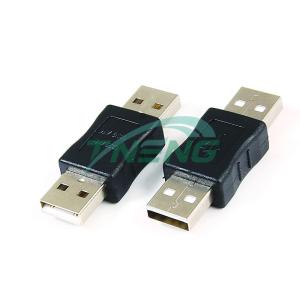 USB2.0 AM to AM adapter