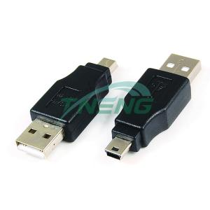 USB2.0 AM to MINI BM adapter