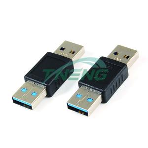 USB3.0 AM to AM adapter