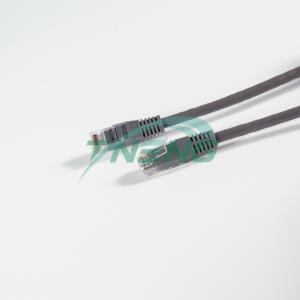 UTP CAT5E Patch Cord