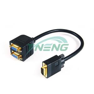 VGA M to 2xF adapter